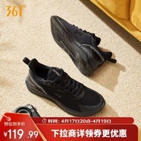 361°运动鞋男春夏季户外轻便厚底休闲跑步黑色通勤鞋子男672116701F-7