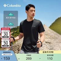 Columbia哥伦比亚户外春夏情侣男女同款速干旅行运动简约圆领透气T恤 010(尺码偏小 建议拍大一码) S (170/92A)