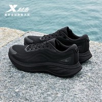 特步轻舟夏季跑鞋运动鞋新款网面透气轻便减震回弹防滑跑步男鞋鞋子