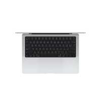 Apple苹果AI笔记本MacBook Pro/M5 Pro 14寸（15+16核）24G 1T银色 70W充电器笔记本电脑【教育优惠】