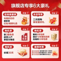 海信（Hisense）大薄荷空调挂机 大1.5匹 智省电Ultra 超一级能效 舒适双导板 变频S架构 以旧换新 智省电  大1.5匹 语音空调大薄荷A330