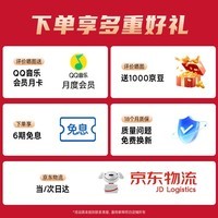 倍思BP1 NC 入耳式真无线蓝牙耳机 深度降噪超长续航自定义触控 适用于苹果17华为vivo荣耀oppo手机