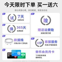 华强北爆款【2026年新款丨全网热销百万】蓝牙耳机耳夹式骨传导概念开放式无线不入耳运动跑步游戏通话降噪 香槟金【升级Ultra版丨久戴不胀痛】 杜比全景音丨超长续航丨超清通话