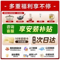 美的（Midea）空调立式柜机全面风3匹25年新品双排铜管一级能效风尊二代客厅空调变频冷暖  一级能效风尊二代【全面风】 大3匹