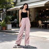 SIINSIIN【专享】户外工装裤女宽松防晒透气速干运动休闲裤束脚裤阔腿裤 【常规款】轻盈粉 M (101-120斤)