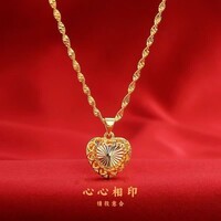 2026新款女士双面不同镂空花纹米字爱心项链时尚百搭长短可调节 米字爱心项链(赠礼盒)