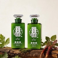 杜兰轩尼丝艾草沐浴露洗发水去屑止痒艾叶天然草本植物去头皮屑控油改善毛躁 艾草鲜萃洗发水500ML