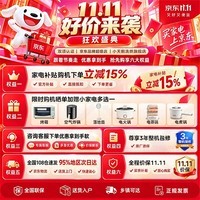 小天鹅(LittleSwan)小乌梅5.0轻享版 滚筒洗衣机全自动家用 10/12KG大容量 纯平全嵌水魔方 一级能效 以旧换新 【小乌梅5.0轻享版】12KG 滚筒单洗 K20W