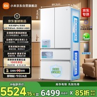米家小米【年度新品】自动制冰双系统560升法式超薄嵌入大容量电冰箱一级能效BCD-560WFSGPDI冰晶白