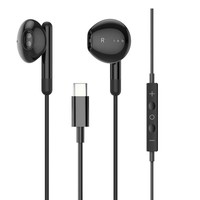 千飒SE08 Type-c数字/3.5圆孔入耳式有线耳机线控带唛高清音质立体声手机耳机 【SE08CBK】黑色typec数字