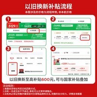 联想拯救者Y7000 AI高静 游戏本笔记本电脑(Ultra7 255HX 16G 1T RTX5060 2.5K 180Hz 黑) 国家补贴