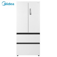 美的（Midea）M60机皇550法式四开门冰箱523L大容量超薄嵌入式双系统除菌一级能效制冰白MR-550WUFIPZE国家补贴