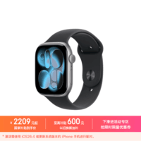 Apple/苹果 Watch S11 智能手表GPS款46毫米深空灰色铝金属表壳黑色运动型表带S/M MEVN4CH/B