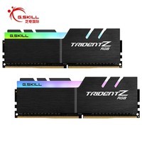 G.SKILL芝奇(G.SKILL)16GB(8G×2)套装 DDR4 3600频率 台式机内存条-幻光戟RGB灯条