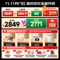 美的（Midea）滚筒洗衣机全自动国家补贴 10/12公斤家用大容量单洗/洗烘一体机 一级能效变频节能 以旧换新 【10KG带烘干L1】1.28高洗净比+低温柔烘