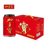 加多宝 凉茶植物饮料310ml*12罐 年货礼盒