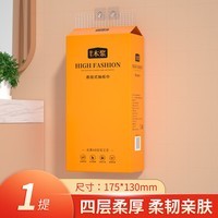 悬挂式卫生间抽纸大包原木4层家用纸品厕纸抽取式用品擦手纸纸巾 4层 1010张*1包 适用尝鲜款1大提