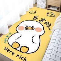 KAYE床边毯卡通儿童房间榻榻米飘窗少女可爱免洗家用加厚客厅卧室地毯 暴富鸭吖 60x160 cm