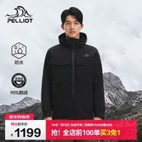 伯希和（Pelliot）户外冲锋衣三合一羽绒男女鹅绒内胆登山服保暖外套105401084黑L