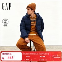盖璞（GAP）男装2025秋季新款logo宽松连帽泡芙羽绒服百搭简约外套791896 海军蓝 L (175/96A)亚洲尺码 【偏大，建议拍小一码】