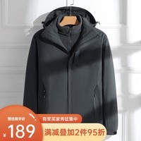 德尔.默克 四季冲锋夹克外套男女上衣三合一两件套情侣登山滑雪服 川藏游 深灰色（男） XL