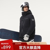 坦博尔滑雪羽绒服短款男女同款秋冬保暖外套TEF550537D 黑色 XS (155)