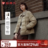 坦博尔春秋新款衬衫领饼干羽绒服女轻薄短款外套TBF330226D 青木棕 L (170)