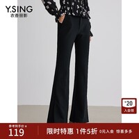 衣香丽影黑色微喇休闲裤女2025年春季新款设计感开叉显瘦喇叭裤子 黑色 XL