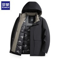 罗蒙（ROMON）男士羽绒服冬季保暖90白鸭绒中青年可拆连帽男士羽绒外套 黑色 XL