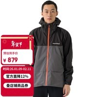 mont·bell雷系列冲锋衣男款户外徒步登山防风防水单层硬壳夹克外套 1128635 铁灰/灰色 GM/GY L