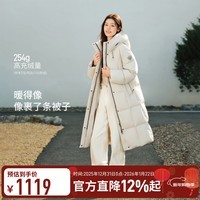 坦博尔（Tanboer）羽绒服泡芙外套女2025冬季新款长款宽松保暖连帽面包服TB5530822D 岩石米 XS (155)