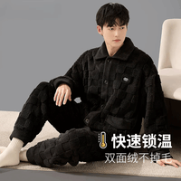俞兆林（YUZHAOLIN）睡衣男冬季珊瑚绒2025新款加绒加厚长袖家居服青年可外穿大码套装 NSAMY-1122深灰 XL (建议125-150斤)
