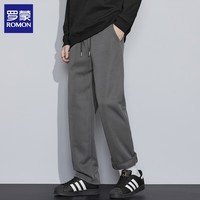 罗蒙（ROMON）男士纯色卫裤2025秋冬新款时尚休闲宽松直筒加绒厚运动长裤子男裤 深灰色 XL (建议体重120-140斤)