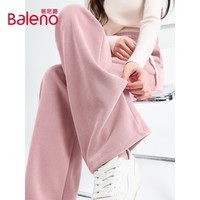 班尼路裤子女装窄版细条绒直筒裤子2026春秋新款潮流显高小个子休闲裤2 粉#纯色 【窄版显瘦】 S