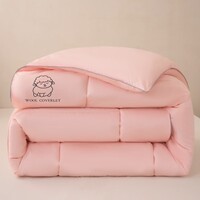 归途亲肤舒适A类羊毛填充亲肤棉羊毛被被子 羊毛被-方格款粉玉色 150*200cm 4斤