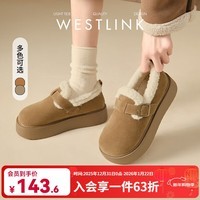 西遇加绒勃肯鞋女冬季2025新款低帮一脚蹬保暖雪地靴毛毛厚底棉鞋 焦糖色 （预售20天） 36 (230)