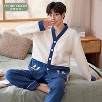 芬腾可安（FENTENGCARE）【M】空气棉夹层孕妇可穿睡衣女士秋冬季新款开衫长袖简约家居服 M5436夹层男 XL