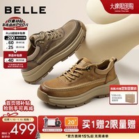 百丽厚底增高休闲鞋男26春新牛皮革户外潮搭工装鞋A2281AM6 卡其色 40