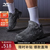 美津浓（MIZUNO）【ADVENTURE V2】千禧复古跑鞋软弹缓震透气休闲运动鞋 01/烟熏灰 41 (265mm)