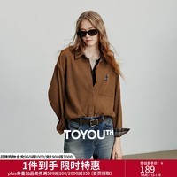 初语衬衫女2025秋季新款巴恩风拼接格纹翻袖磨毛衬衣外套上衣 浅咖啡 M