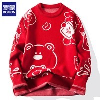罗蒙（ROMON）毛衣男冬季圆领福字新年保暖男女情侣款打底针织衫红色过年上衣 红色 XL