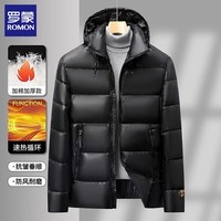 罗蒙（ROMON）亮面连帽棉服男2025冬季新款保暖面包服棉衣外套男士棉袄子男装 黑色 XL