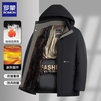 罗蒙（ROMON）连帽棉衣男外套2025冬季新款保暖加绒男士棉服外套男装爸爸装上衣 黑色 XL (建议体重115-130斤)