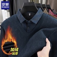 罗蒙（ROMON）加绒加厚假两件针织衫男秋冬款保暖打底衫中年男士休闲翻领上衣 哈青色 XL （建议体重135-155斤）