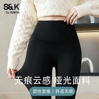 班尼路S&K打底裤女2026年秋冬季女装新款紧身收腹提臀芭比裤高腰鲨鱼裤 黑#纯色 【常规】 【200g鲨鱼裤】 M