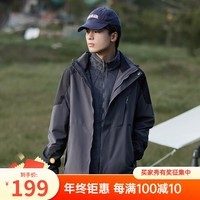 德尔.默克 冲锋服男女三合一可拆卸夹克上衣两件套情侣登山服男女滑雪服 深灰色男(抓绒内胆) 2XL