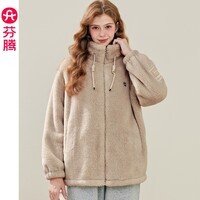 芬腾珊瑚绒秋冬季新款睡衣加绒加厚法兰绒休闲保暖家居服外套女可外穿