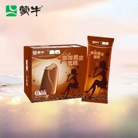 蒙牛香浓咖啡脆皮口味雪糕60g*6支/盒 冰淇淋冰棍奶糕