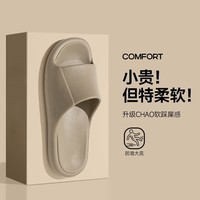 p某x凉拖鞋女士夏季eva居家用防滑软底浴室洗澡凉拖鞋 抹茶绿 35-36