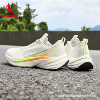 乔丹飞速3Lite夏新款训练跑步鞋男中考体测体考跑鞋网面减震运动鞋男 乔丹白/飞影绿 44